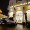 Отель Lam Anh Luxury Hotel, фото 1