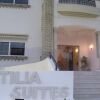 Отель Castilia suites, фото 1