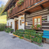 Отель Holiday Home in Bad Kleinkirchheim, фото 1
