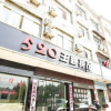 Отель Anqing 520 Inn, фото 1