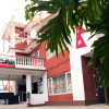 Отель Hostel Himalaya, фото 1