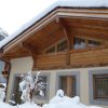 Отель Chalet With High End Services Just 150 M From The Ski Slopes, фото 7