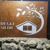 Отель la corte degli ulivi, фото 1