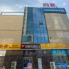Отель Shang Guest Hotel (Shangqiu Zhongyuan Jiahai Trade City Shop), фото 1