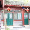 Отель Beijing Sihe Courtyard Hotel, фото 12