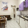 Отель Magicstay - Flat 75M² 2 Bedrooms 1 Bathroom - Naples, фото 10