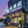 Отель 28 Degree Quan Hotel (Zhangzhou High-speed Railway Station Southwest Medical University Branch), фото 11