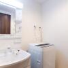Отель Base Hanegi Apartment, фото 11
