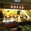 Отель Crown Regency Beach Resort, фото 43