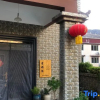 Отель Qingnuocang Boutique Homestay, фото 1