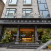 Отель Yangmei Boutique Hotel, фото 13