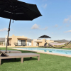 Отель Sol del Valle Cabaña 1, фото 9