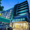 Отель City Comfort Inn Nanning Jianzheng Residential District Second Branch, фото 4