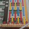 Отель Lejia Boutique Hotel, фото 3