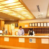 Отель New Yashio, фото 18