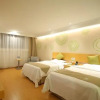 Отель Greentree Inn Huaibei Suixi Sandikou Business Hotel, фото 3