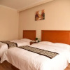 Отель GreenTree Inn Baishan Linjiang Yalv River Express Hotel, фото 6