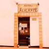 Отель Alicante, фото 1