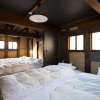 Отель KYOTO Yadomachi Nishijin, фото 3
