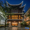 Отель Dali Shuiyun College, фото 5