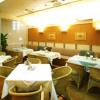 Отель Tokorozawa Park Hotel, фото 17