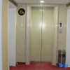 Отель Haoke Express Hotel, фото 6