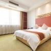 Отель Zhe Zhi Jian Guo Hotel - Shaoxing, фото 21