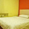 Отель Pugongying Express Hotel, фото 1