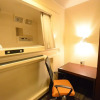 Отель Kumamoto Capsule Hotel - Hostel, Caters to Men, фото 6