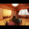 Отель Ryokan Hiromitei, фото 6