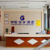 Отель 御临商务酒店(东莞大岭山店), фото 6