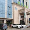 Отель GreenTree Alliance Hotel Linyi Bus Station, фото 13