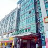 Отель GreenTree Inn Yancheng Yandu Bus Station Middle Daqing Road Express Hotel в Яньчэн