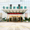 Отель Greentree Inn Ningbo Hangzhou Xinqu Lishi Plaza, фото 1
