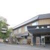 Отель Ryokan Sensyoen, фото 38