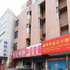 Отель Fuxinglou Hotel, фото 6
