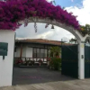 Отель Hostal Maria de Lourdes, фото 1
