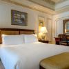 Отель Intercontinental Dar Al Tawhid Makkah, an IHG Hotel, фото 27