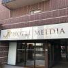 Отель Meldia Osaka Higobashi, фото 42