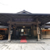 Отель Kurokawa Onsen Yumerindo, фото 6