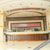 Отель Jinsha International Hotel, фото 21