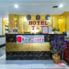 Отель Thiem Thanh Hotel, фото 2