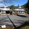 Отель Iwamura Sanso, фото 27