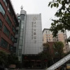 Отель Ming Yue Shang Jing Hotel, фото 24