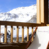 Отель Résidence Alpina Lodge, фото 11