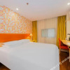 Отель Home Inn (Fenghua Nanshan Road Intime City), фото 9