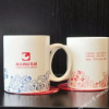 Отель City 118 Chain Inn Suqian Sports Center, фото 10