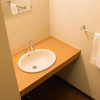 Отель Guest House Sunline Beppu - Hostel, фото 7