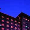 Отель Jinzhou Haoyun Hotel, фото 2