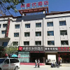 Отель Thank Inn Plus Hotel Qinghai Haixi Geermu Jiangyuan Middle Road, фото 1